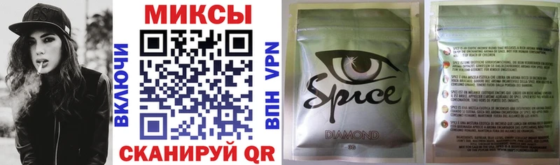 darknet как зайти  как найти закладки  Солнечногорск  Бутират жидкий экстази 