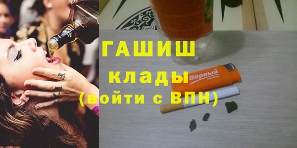 ешки Балабаново