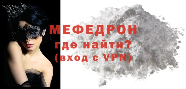 кокаин перу Баксан