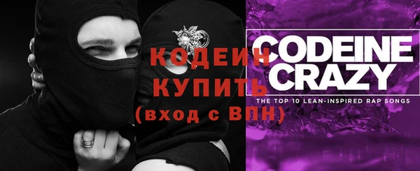 кокаин перу Баксан
