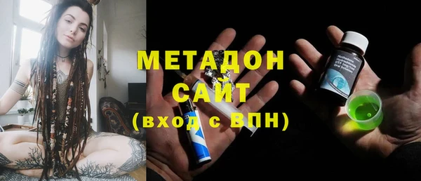 ешки Балабаново