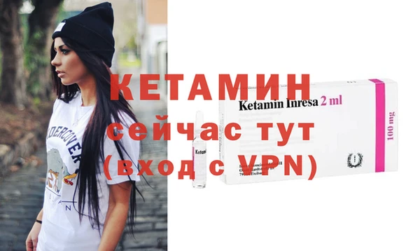 кокаин перу Баксан