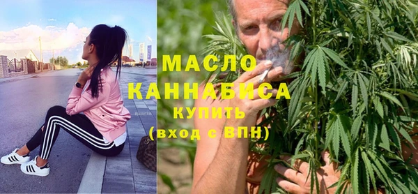 кокаин перу Баксан