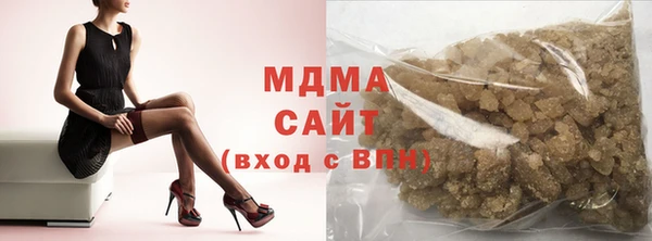 кокаин VHQ Балахна