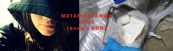 не бодяженный Аркадак