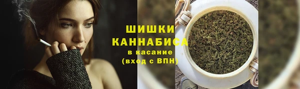 кокаин VHQ Балахна
