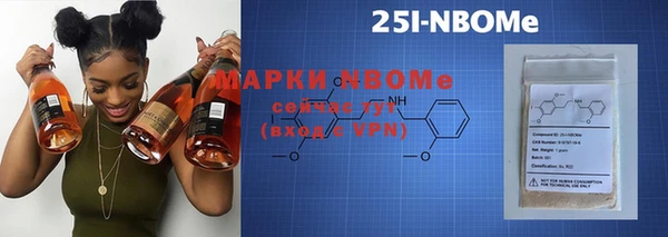 ешки Балабаново