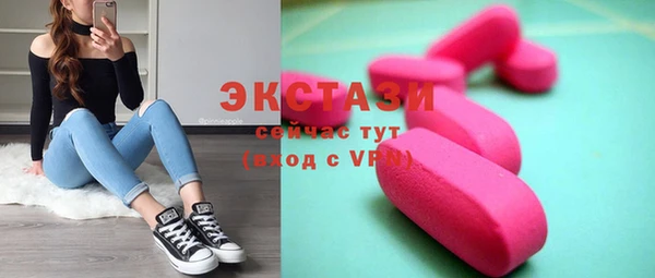 кокаин перу Баксан