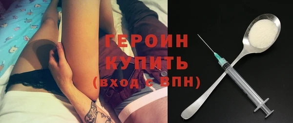 ешки Балабаново