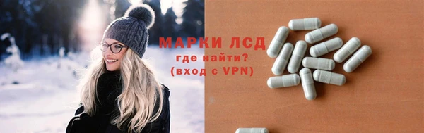 кокаин перу Баксан