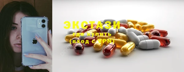 прущая мука Арсеньев