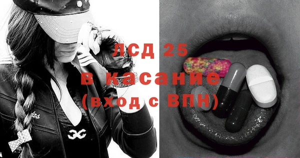 ешки Балабаново