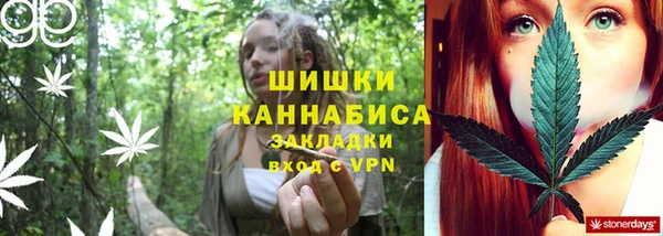 кокаин перу Баксан