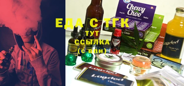 кокаин перу Баксан
