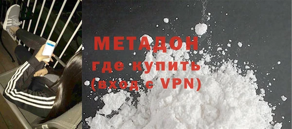ешки Балабаново