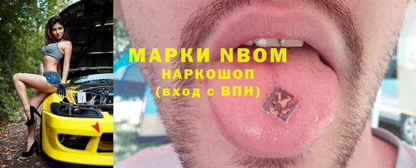 ешки Балабаново