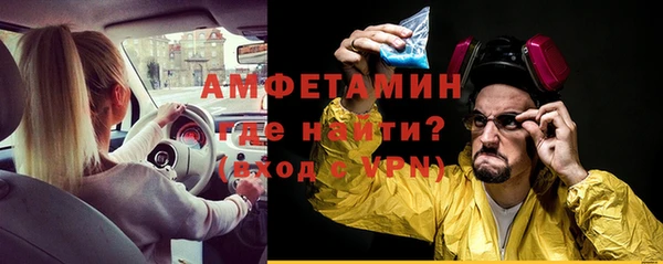 ешки Балабаново