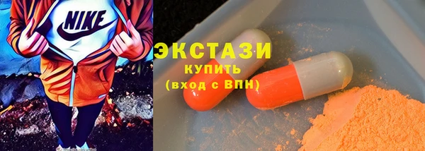 кокаин перу Баксан