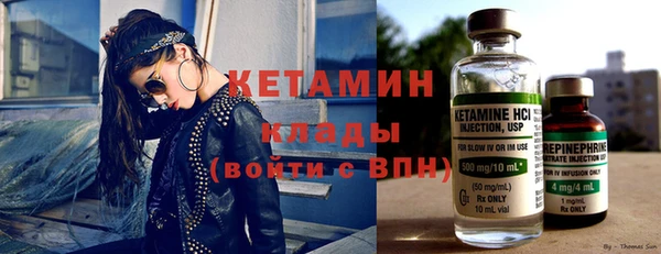 кокаин перу Баксан
