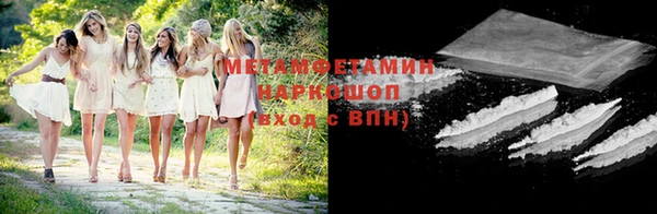 ешки Балабаново