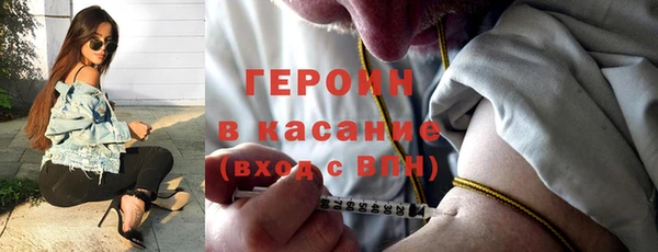 ешки Балабаново